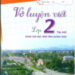 scan0005