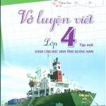 scan0013